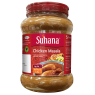 Смесь Специй для Курицы Chicken Masala 1кг Suhana
