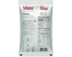 Имбирь Молотый Ginger Powder 400г Suhana