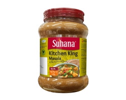 Смесь Специй Королевская Kitchen King 1 кг Suhana