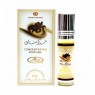 Женские Масляные Духи Шоколадный Мускус Аль Рехаб 6мл Al Rehab Choco Musk Concentrated Perfume for Women