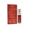 Женские Масляные Духи Фантастик Аль Рехаб 6мл Al Rehab Fantastic Concentrated Perfume for Women