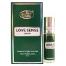 Арабские Масляные Духи Love Sense Green Lade Classic 6мл