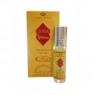 Масляные Духи Унисекс София Аль Рехаб 6мл Al Rehab Sofia Concentrated Perfume Unisex