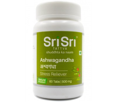 Aшваганда Ashwagandha Шри Шри, Sri Sri  60 таб