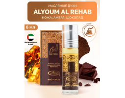 Al Rehab Унисекс Alyoum Масляные Духи Ролик 6мл