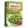 Листья Пажитника Kasoori Methi Dry Fenugreek Leaves 1кг Suhana