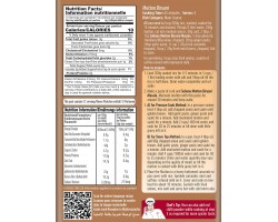 Смесь Специй для Плова с Мясом Mutton Biryani Masala 50г Suhana