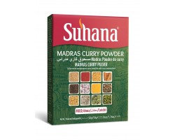 Мадрасский Карри Молотый Слабоострый Madras Curry Powder Mild  50г Suhana