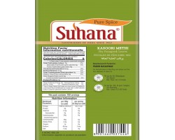 Листья Пажитника Kasoori Methi Dry Fenugreek Leaves 50г Suhana