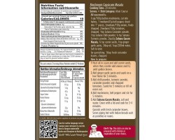 Смесь Специй Универсальная Garam Masala 50г Suhana