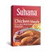 Смесь Специй для Курицы Chicken Masala 50г Suhana