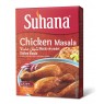 Смесь Специй для Курицы Chicken Masala 50г Suhana