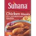 Смесь Специй для Курицы Chicken Masala 50г Suhana