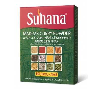 Мадрасский Карри Молотый Острый Madras Curry Powder Hot 50г Suhana