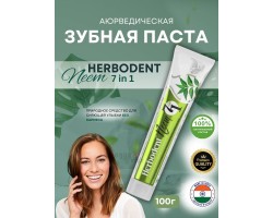 Зубная Паста Хербодент с Нимом Neem Herbodent 7 in 1 Dr. Jaikaran 100г  