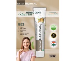 Зубная Паста Хербодент Natural Herbodent 100г Dr. Jaikaran