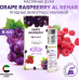 Al Rehab Женский Grape Raspberry Масляные Духи Ролик 6мл