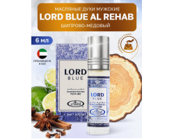 Al Rehab Мужской Lord Blue Масляные Духи Ролик 6мл