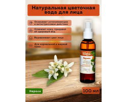Цветочная Вода Нероли Aasha Herbals 100 мл