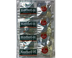 Кофлет Леденцы Имбирь Koflet-H Lozens 1 пластинка 6 шт Himalaya