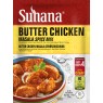 Специи Микс для Курицы Батар Чикен Butter Chicken Mix 50г Suhana