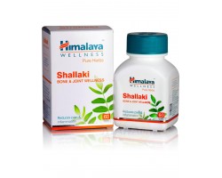 Шаллаки Гималая Shallaki Himalaya 60таб