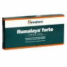 Румалая Форте Гималая Rumalaya Forte Himalaya 60таб