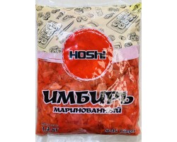 Имбирь розовый, TM Hoshi масса 1,4кг (масса имбиря 1 кг), Китай