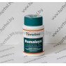 Румалая Гималая Rumalaya Himalaya 60таб