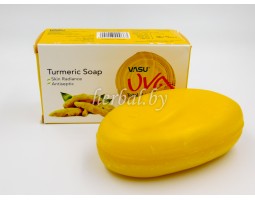Мыло с Куркумой Turmeric soap, Vasu 125 г