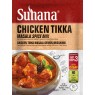 Смесь Специй Микс Чикен Тикка Масала Chicken Tikka Masala Mix 80г Suhana