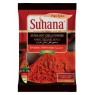 Перец Острый Чили Молотый Extra Hot Chilli Powder 100г Suhana