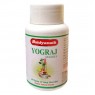 Йоградж Гугул Yograj Guggulu Baidyanath 120 таб