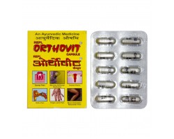 Ортовит Orthovit Repl Pharma 30 капс