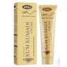 Крем для Лица Кумкумади Insta Glow Cream Омолаживающий Vasu 50 г 