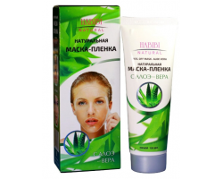 Натуральная Маска-Пленка с Алое Вера Habibi Natural 120 мл