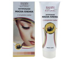 Натуральная Маска-Пленка с Муцином Улитки Habibi Natural 120 мл