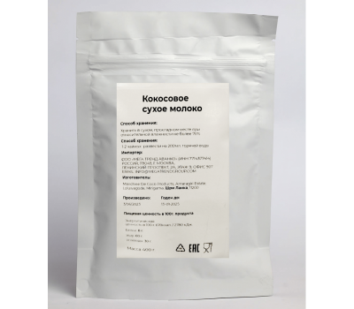 Сухое Кокосовое Молоко Шри-Ланка L`eco 400 г в интернет-магазине herbal.by