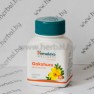 Гокшура Гималая Gokshura Himalaya 60таб