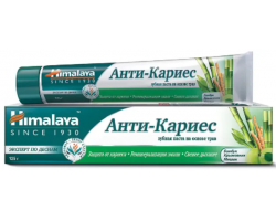Зубная Паста на Основе Трав Анти-Кариес Himalaya 125 г