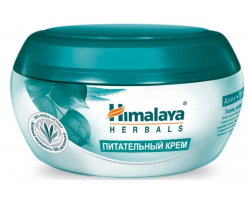 Крем Питательный для Лица Himalaya 150 мл