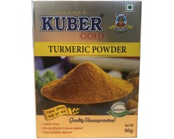 Куркума молотая (Turmeric powder) Kuber, 50г