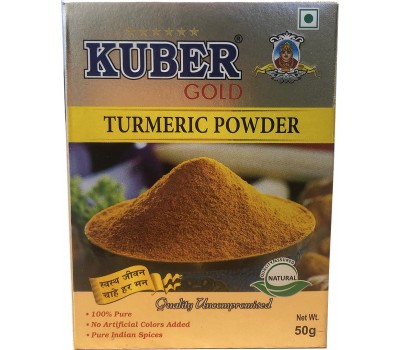 Куркума молотая (Turmeric powder) Kuber, 50г