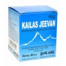Крем Универсальный  Кайлаш Дживан Kailas Jeevan 60 г