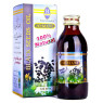 Масло Черного Тмина Black Seed Oil Hemani 125 мл