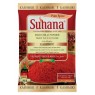 Перец Чили Кашмири Молотый Mild Chilli Powder Kashmiri 100 г Suhana