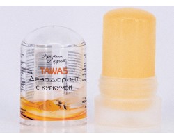 Натуральный минеральный дезодорант с куркумой TAWAS, 60 г