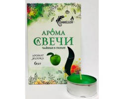 Свечи чайные в гильзе ароматизированные "Яблоко", 6 шт Chameleon