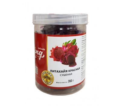 Питахайя красная сушеная 350г в банке, KING NAFOODS