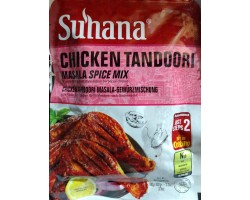 Паста Чикен Тандури Маринад для Шашлыка Chicken Tandoori Paste 100г Suhana